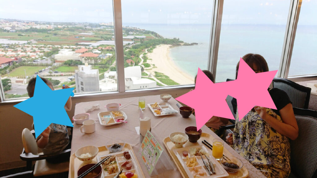 ロイヤルホテル 沖縄残波岬 朝食の様子